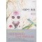 치무아포트(단편)